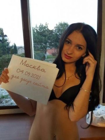 Анкета проститутки Ленусик, 30 лет